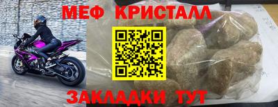PSILOCYBIN Усть-Джегута