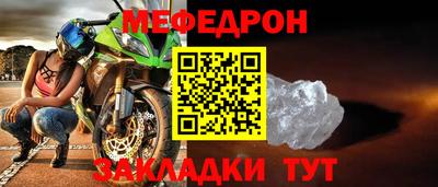 ECSTASY Уссурийск