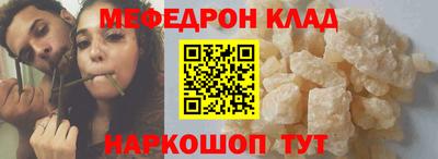 ECSTASY Уссурийск