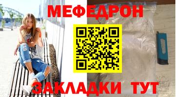 ECSTASY Уссурийск