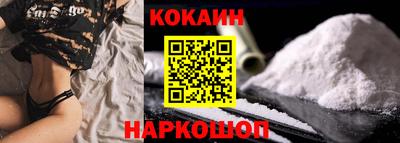 ECSTASY Уссурийск