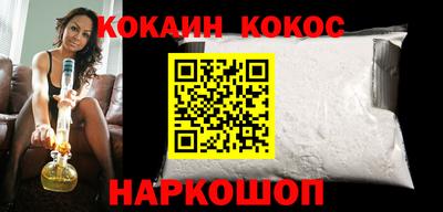 ECSTASY Уссурийск