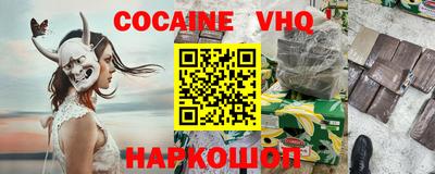 ECSTASY Уссурийск