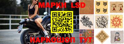ECSTASY Уссурийск
