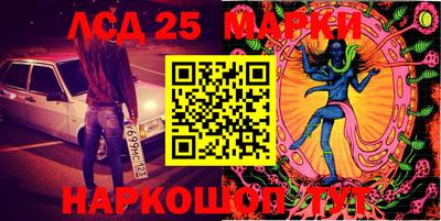 метамфетамин Усть-Илимск
