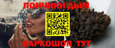 ECSTASY Уссурийск