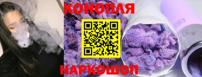 ECSTASY Уссурийск