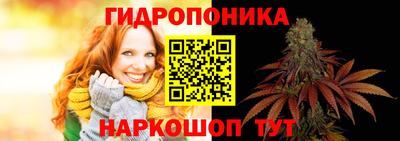 метамфетамин Усть-Илимск
