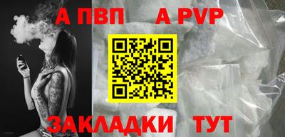 PSILOCYBIN Усть-Джегута