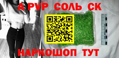 ECSTASY Уссурийск
