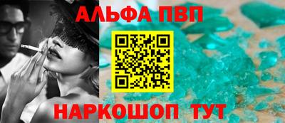 ECSTASY Уссурийск