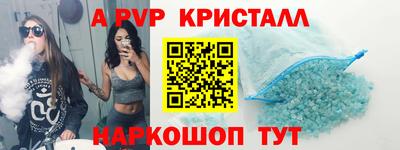 ECSTASY Уссурийск
