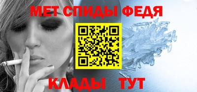 ECSTASY Уссурийск