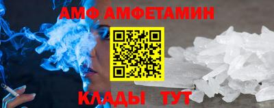 ECSTASY Уссурийск