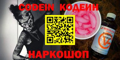 ECSTASY Уссурийск