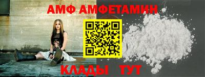 PSILOCYBIN Усть-Джегута