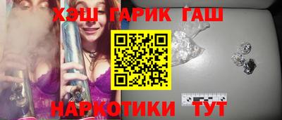 ECSTASY Уссурийск