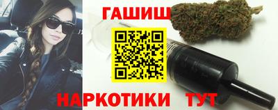 PSILOCYBIN Усть-Джегута