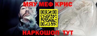 ECSTASY Уссурийск